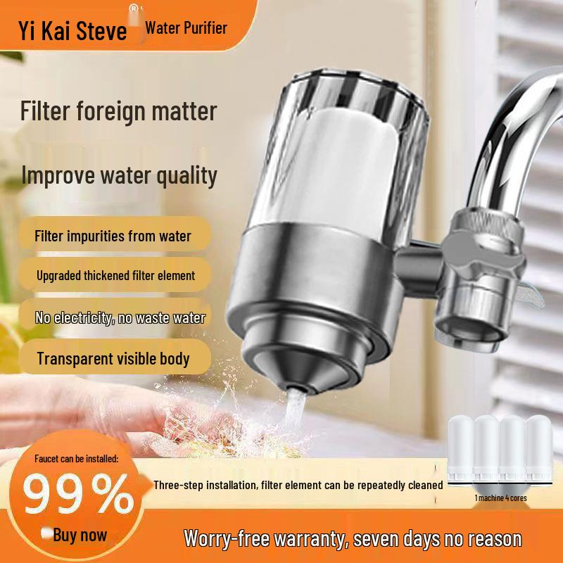 304 Stainless Steel Transparent Faucet Water Purifier with Ultrafiltration and Ceramic Descaler for Direct Drinking.