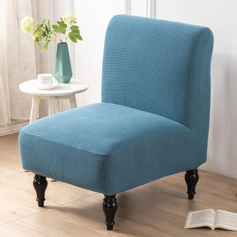 1Pcsastic Armless Chair Cover Solid Color Stretch Chair Slipcover Removable Single Sofa Covers For Bar Living Room