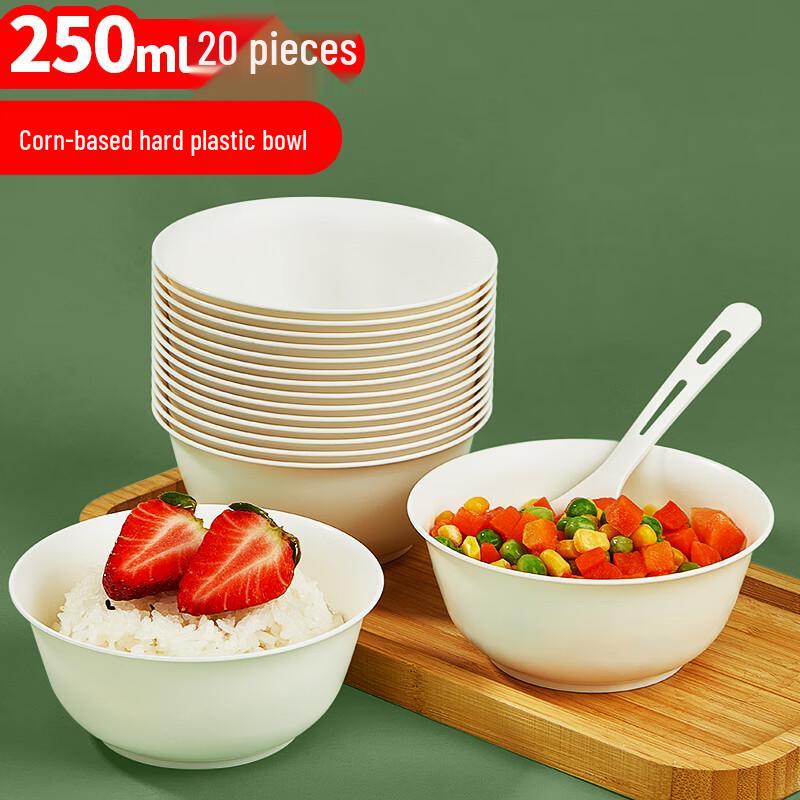 SHUANG YU Disposable Bowls & Dinnerware