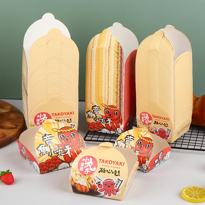 50 Piezas Caja para Takoyaki Caja de Embalaje Premium para Bolas de Pulpo Comida Callejera Japonesa Takoyaki Desechable Papel de Embalaje para Snacks para Llevar