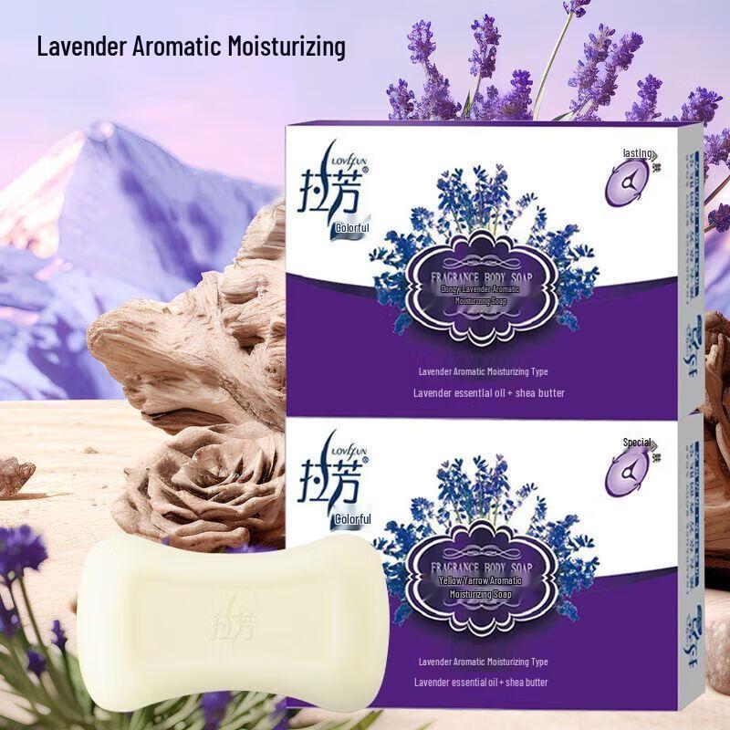 Lafang Lavender Fragrance Emollient Soap 5-Pack