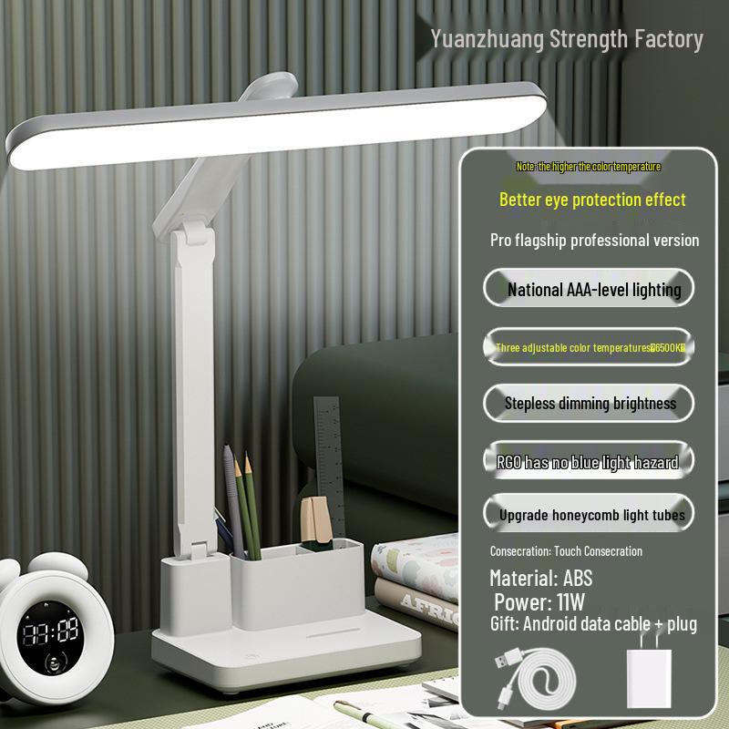 AA Grade Mi Desk Lamp: Eye Protection, Anti-Myopia, Shadow Reduction for Students and Children