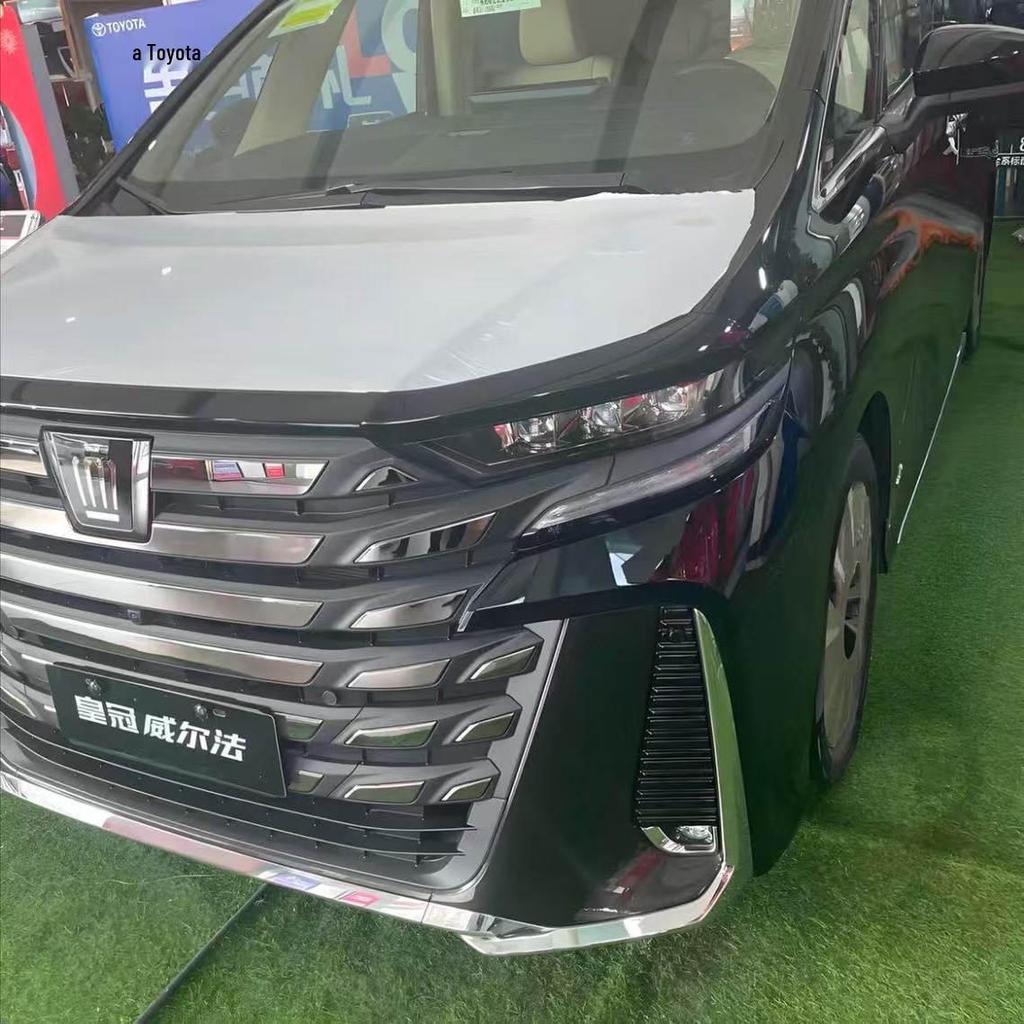 2024-2025 Toyota Vellfire Front Headlight Transparent Lens with Black Back Shell