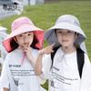 Summer Children's Solid-color Fisherman Hat, Sun Protection and Shading Hat, Wide Brimmed Cape, Sun Hat