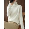 Stand-up Collar Sweater Women's Autumn And Winter Thick Section Korean Women's Solid Color Pullover Loose Knitted Long-sleeved Bottoming