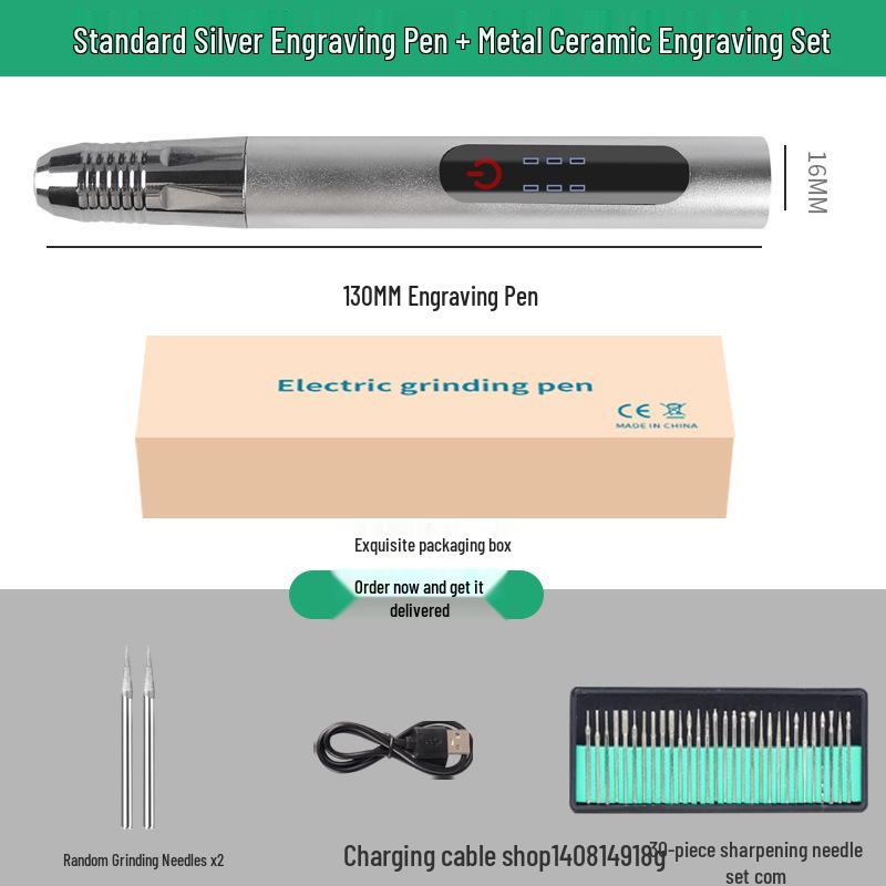 Rechargeable Electric Engraving Pen: Compact Metal Marking & Lettering Tool.