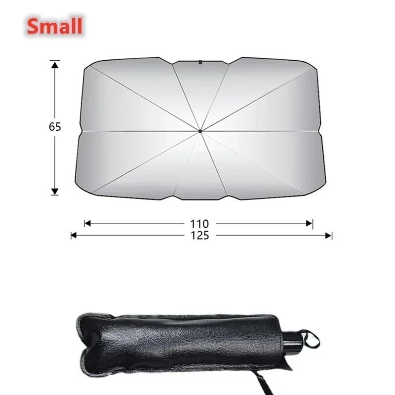 Car Sunshade Car Front Windshield Visor Retractable Easy To Store Portable Sun Protection Heat Insulation Block