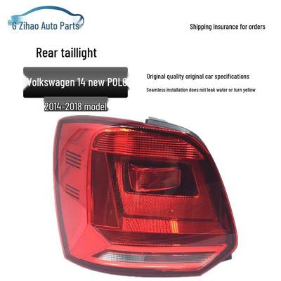 Passend für Volkswagen New Polo (2014–2018): Rücklichtgehäuse und Bremslichtglas