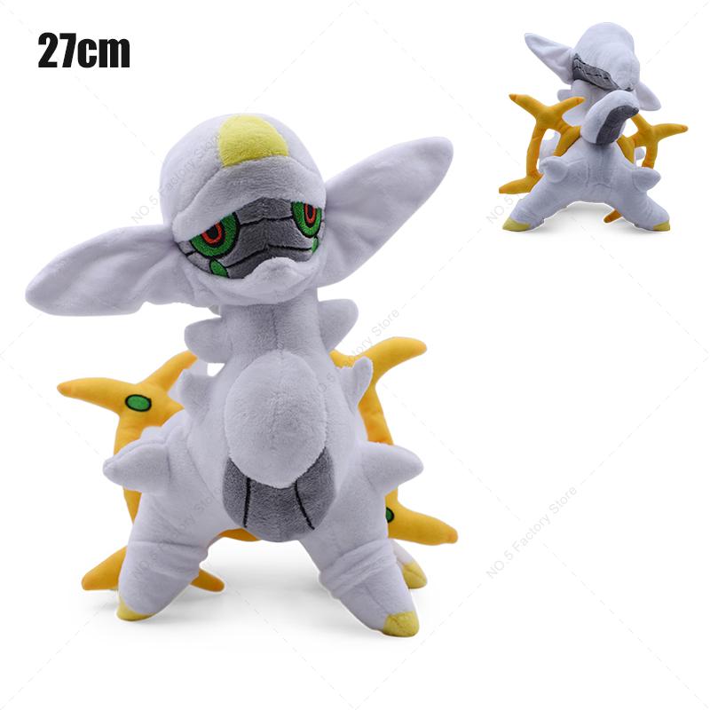 27cm Legendary Monster Plush Toy Groudon Kyogre Rayquaza Stuffed Doll Soft Pillow For Kids Halloween Birthday Gift