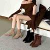 Temperament small fragrant style side zipper sleeve comfortable fashion boots new fine heel versatile personality retro Martin boots