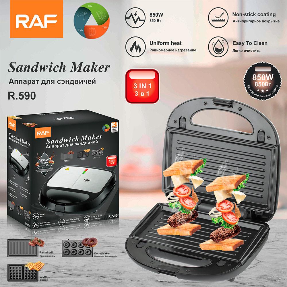 

RAF European Standard Multi-Functional Sandwich & Waffle Maker R.590 Default Option