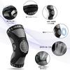 NEENCA Knee Support, Knee Stabilization for Running, Badminton, Marathon, Volleyball, Hiking, and All Sports, Breathable, Ambidextrous, Side Spring, 1