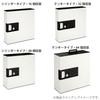 KOKUYO Key Box KEYSYS Cylinder with 16 Key Holders KFB-L16