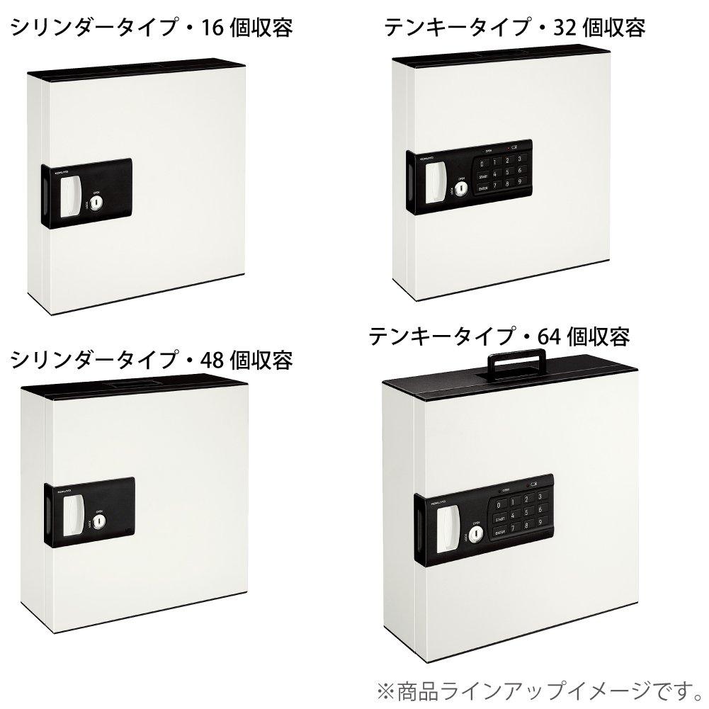 KOKUYO Key Box KEYSYS Cylinder with 16 Key Holders KFB-L16
