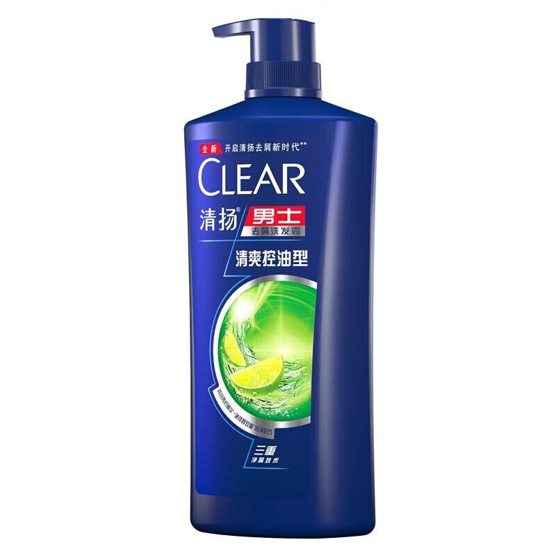 Clear Men Anti-Dandruff Refreshing Oil Control Shampoo 1000G