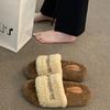 Fashion casual indoor fluffy slippers women's autumn and winter new outer wear home flat bottom non-slip fluffy cotton mop