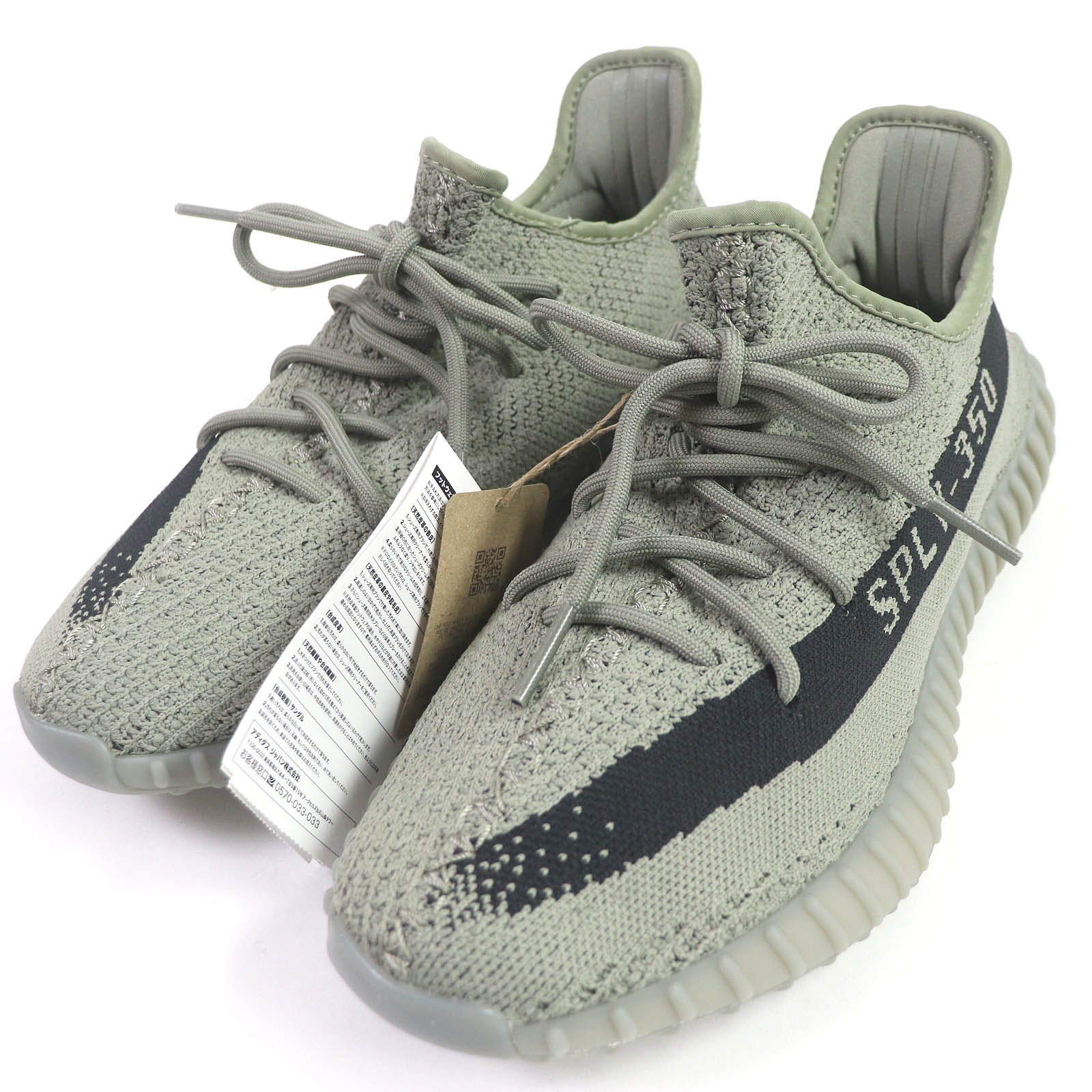 

Идеальное состояние adidas Низкие кроссовки YEEZY BOOST 350 V2 Угольный цвет система 27.5 HQ2059 Б/у