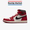 1 Retro High OG Chicago 2022 DZ5485-612