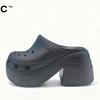 Kids Shoes Unisex Slippers