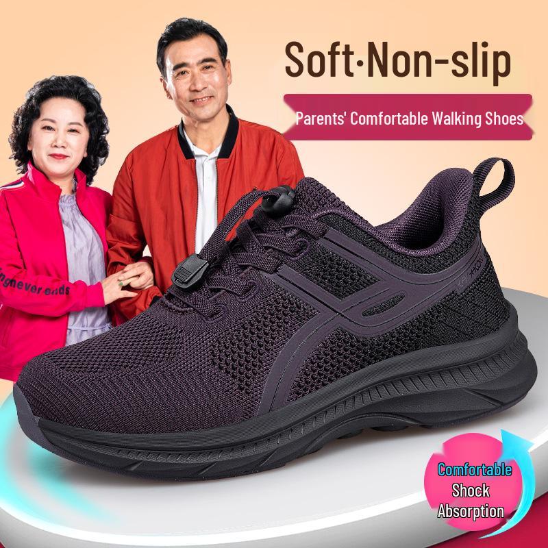 Breathable Odor-Resistant Ultra-Light Mesh Shoes with Soft Non-Slip Sole for Seniors