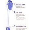 Brush-Type Tongue Cleaner (2-Pack)