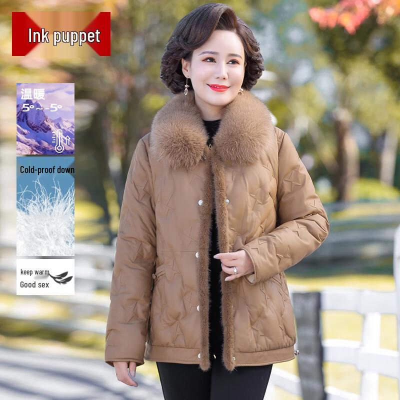 

Mo ou Mama Women s Elegant White Duck Down Winter Jacket 4XL