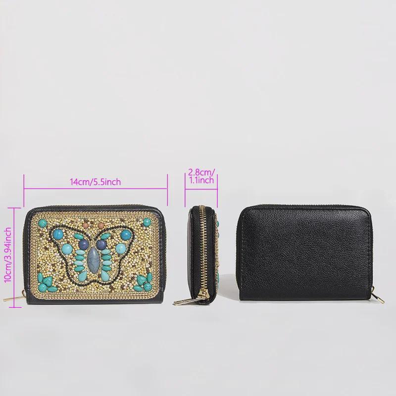 Bohemian Style PU Zipper Card Holder & Coin Purse with Butterfly and Flower Design
