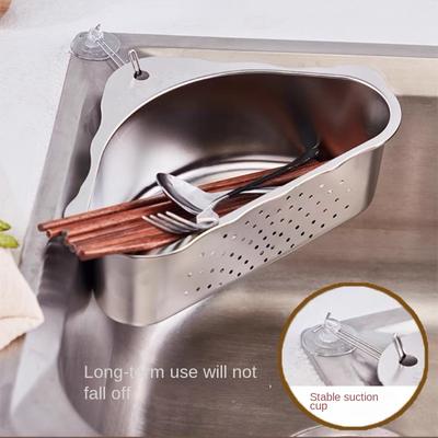 304 Stainless Steel Triangle Colander, Sink - Mounted Suction Cup Drain Basket, Vegetable Washing/Filtering/Storage