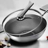 Kambach 2. Generation Wabenstruktur Edelstahl Wok