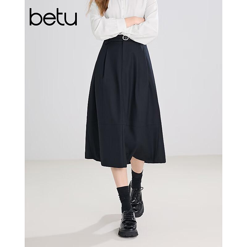 Betu Women's 2026 Spring Commuter Versatile Midi Skirt