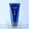Natural Curl Cream 100ml – Curl Defining & Natural Styling Hair Cream
