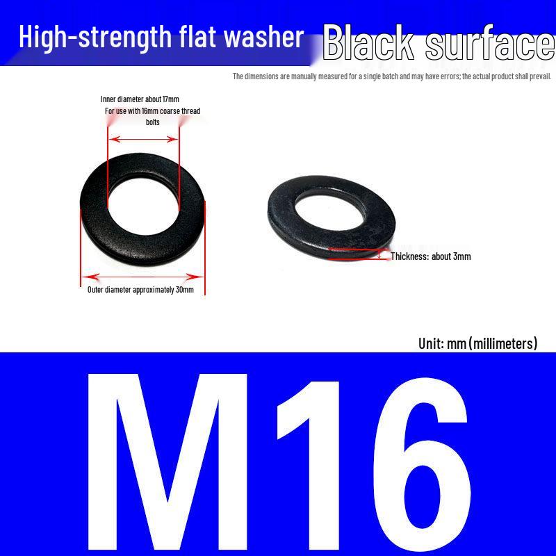 Large-Edge Flat Washer: Thickened, Widened, Blackened Quenched, M20/M24/M30, Grade 8.