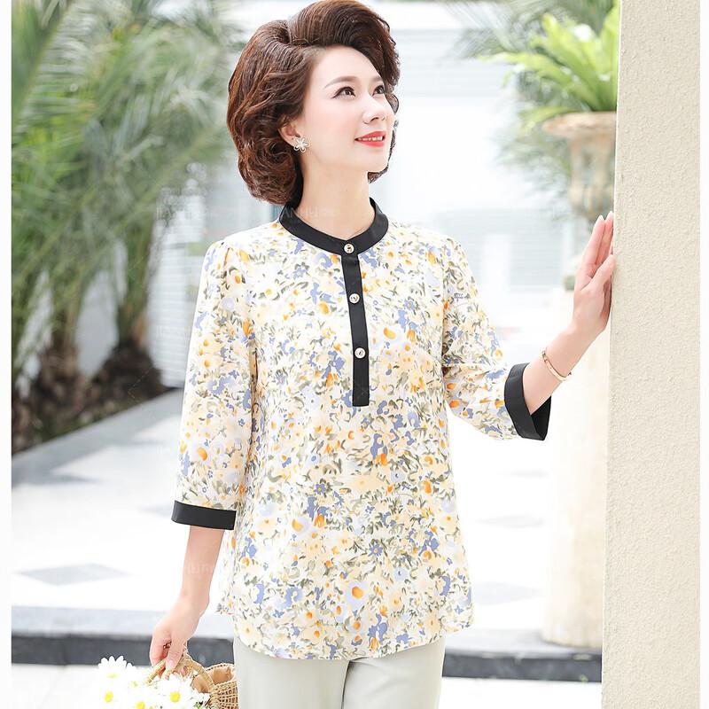 Jianhu Women s Stylish 3/4 Sleeve Summer T-Shirt 2XL