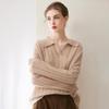 Kangbaolaisi Women's Cashmere Cable Knit Sweater - High-Quality, Versatile, Casual Base Layer