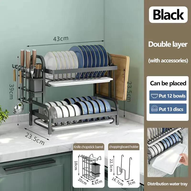Large-capacity Kitchen Spice Rack Multi-functional Dish Drying Rack Bold And Thick Dish Rack Load-bearing Tough Stand