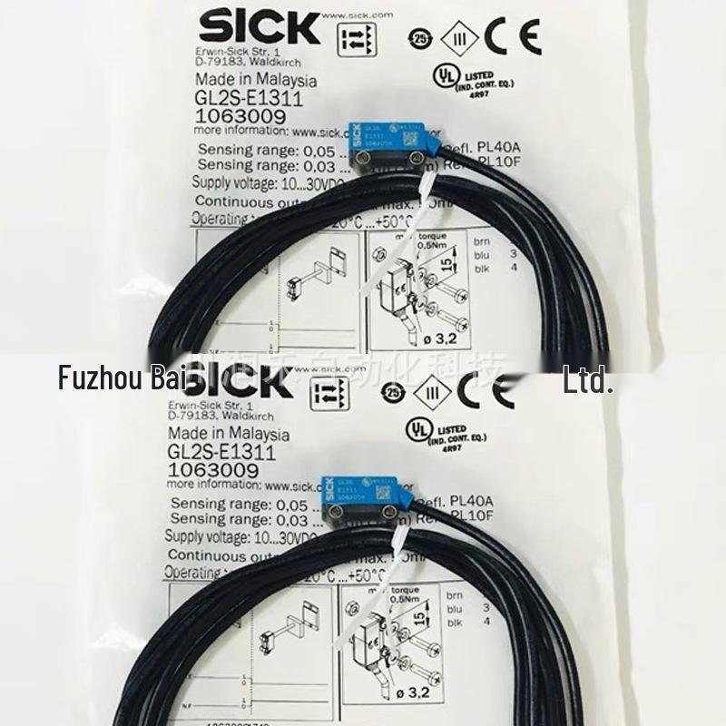 GL2S-E1311 Sick Mini Photoelectric Switch 1063009 - Brand New Original GL2S-E1311