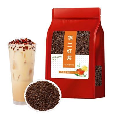 Tè nero