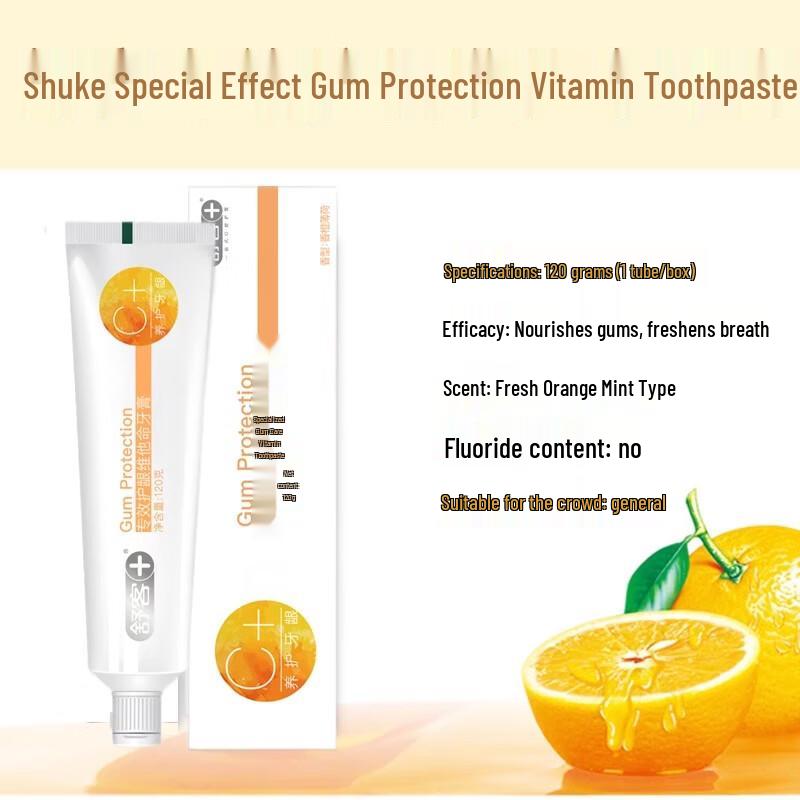 Shuke Vitamin C Toothpaste