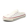 Fashion Men's Couple's Large-sized One-piece Pair of New Fashionable Casual High-quality and Versatile Half-length Canvas Board Shoes