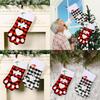 Adorable Red And Black Plaid Dog Paw Christmas Sock Ideal Holiday Gift Bag For Children