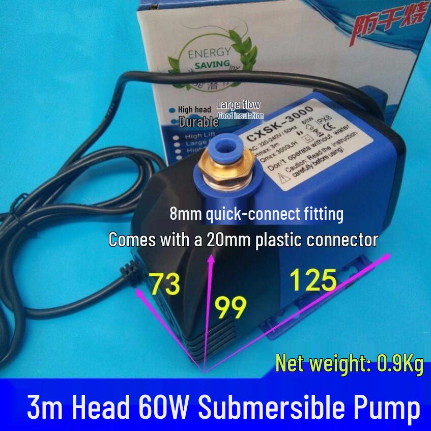 Submersible Cooling Pump for Engraving Machines, Drills, Fountains, and Fish Tanks