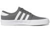adidas originals Seeley XT Grey White GZ8569