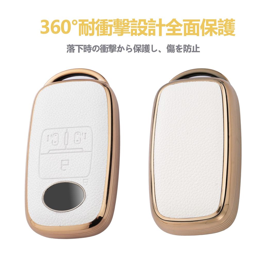 Compatible Toyota Rise Daihatsu Key Case Rocky New Tuft Key