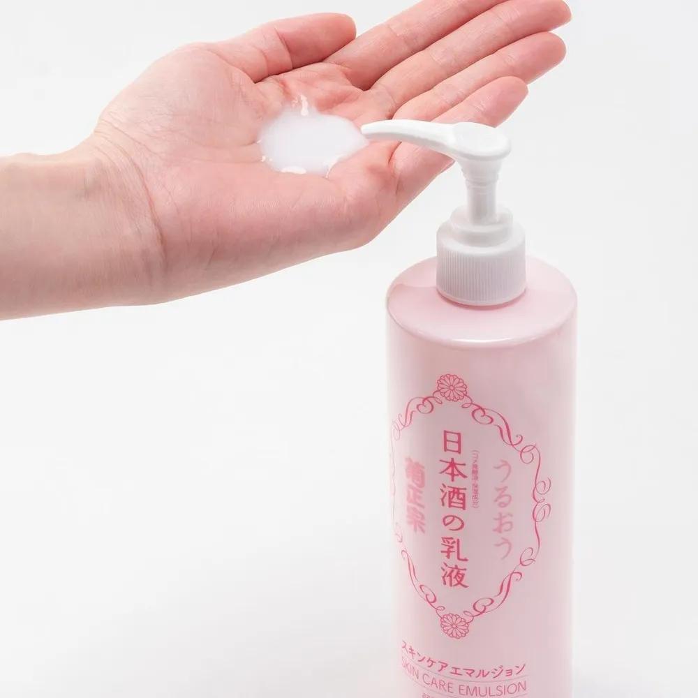 Kikumasamune Sake Haut + Lotion Milde Säure Große Größe Milde Säure Hautlotion