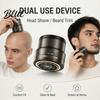 Travel Cordless Razor Electric Bald Head Shaver Beard Trimmer with Digital Display 360 Degree Portable Grooming Tool Floating Rotary Wet Dry for Men