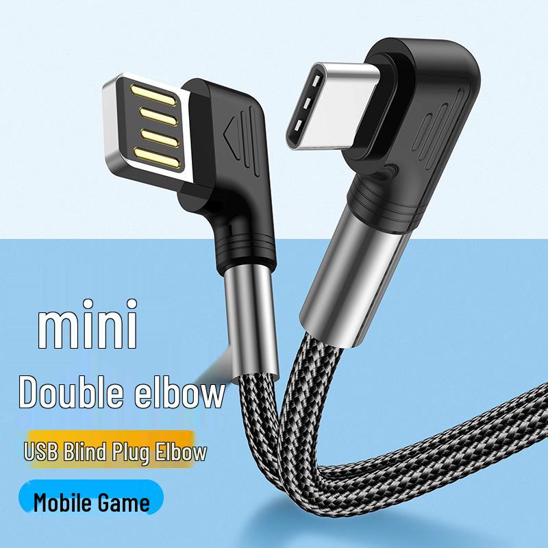 New Cross-Border Bend USB Charging Cable, Double-Sided USB Plug, Compatible with Huawei & Samsung Fast Charging Type-C