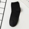 BMW Socks for men and women, spring and summer short socks, men's anti-odor and sweat-absorbent white socks, short socks for women