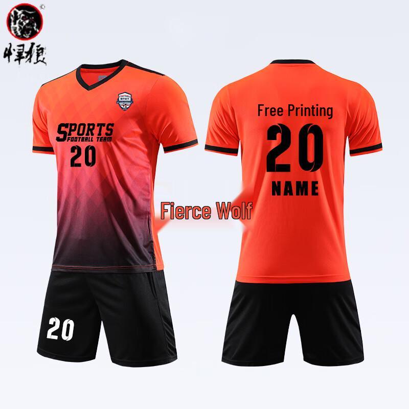 Hanlang Training Soccer Jersey Set