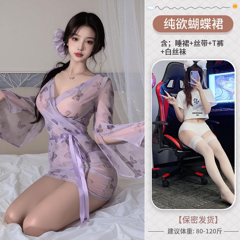 Sexy lingerie sexy butterfly print perspective lace-up deep V open kimono pajamas pure desire uniform suit