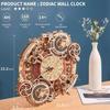 ROBOTIME ROKR Zodiac Wall Clock Mechanical Time Art Engine LC601
